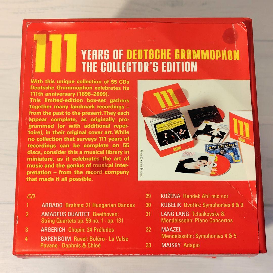 ドイツ・グラモフォン111周年記念 ～コレクターズ・エディション【CD55枚組】