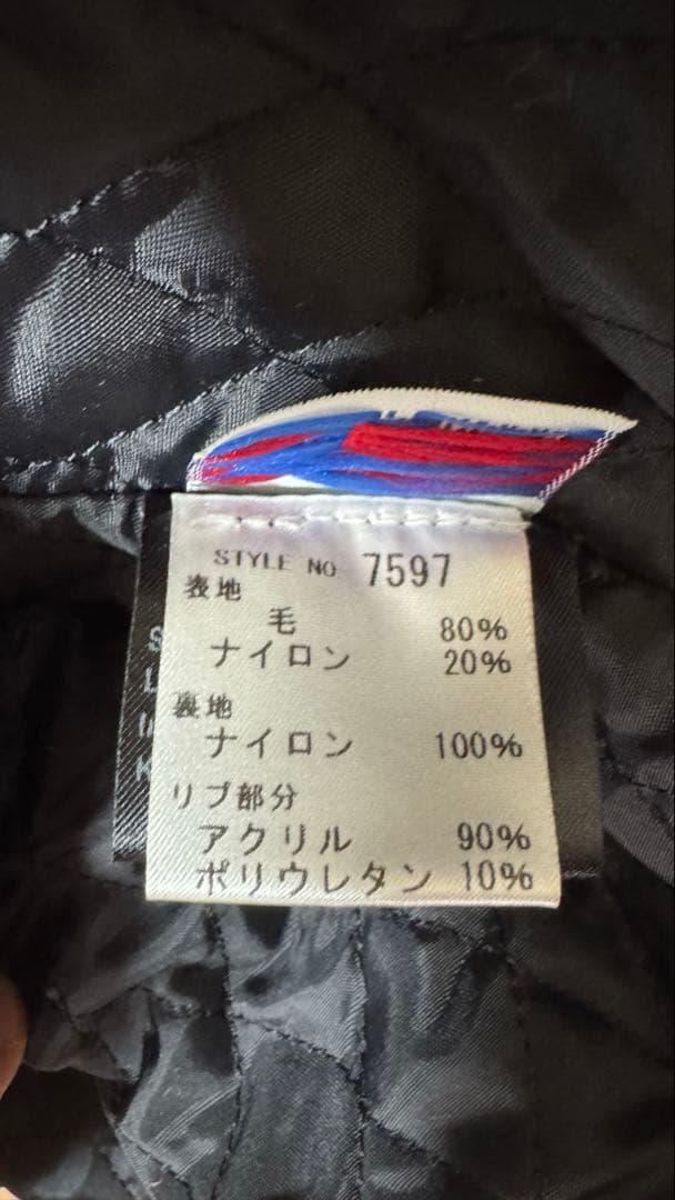 Schott スタジャン グレー サイズ40 New York刺繍