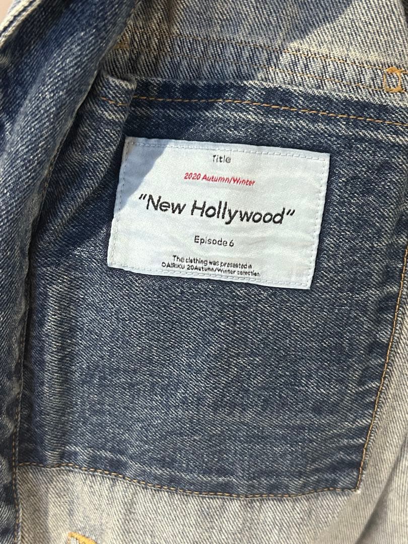 DAIRIKU 2020aw New Hollywood デニムカバーオール