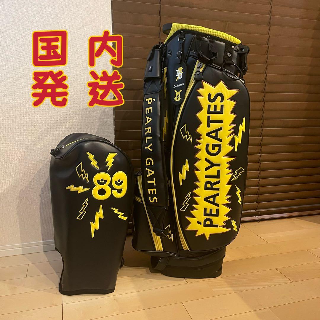 PEARLY GATES パーリーゲイツ ポケモン⚡️ピカチュウ キャディバッグ