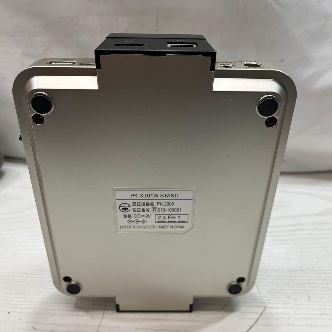 オンステージ パーソナルカラオケ PK-XT01W ON STAGE