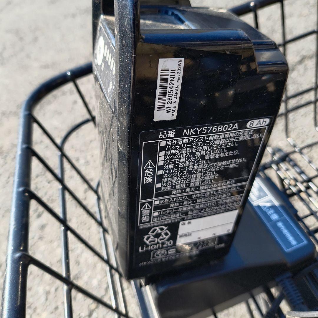 電動アシスト自転車 シティタイプ グレー 前バスケット付き