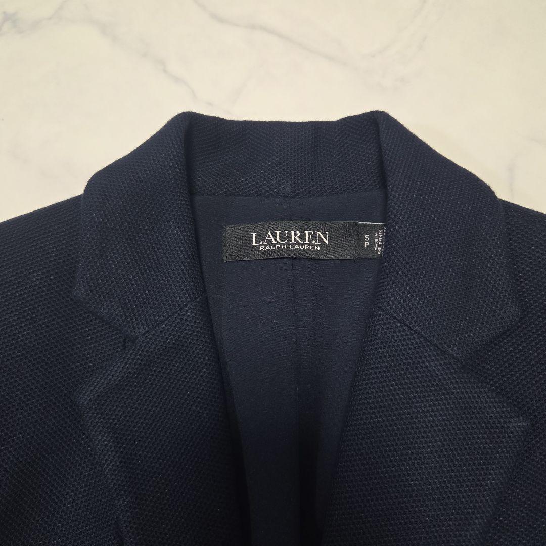 美品✨ローレン ラルフローレン ブリオン刺繍パッチ ジャカードブレザー