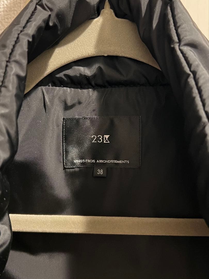 【23区】中綿パディングベスト　[洗える]