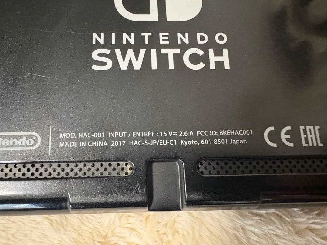 【未対策機】Nintendo Switch 本体のみ 初期型 2017年製