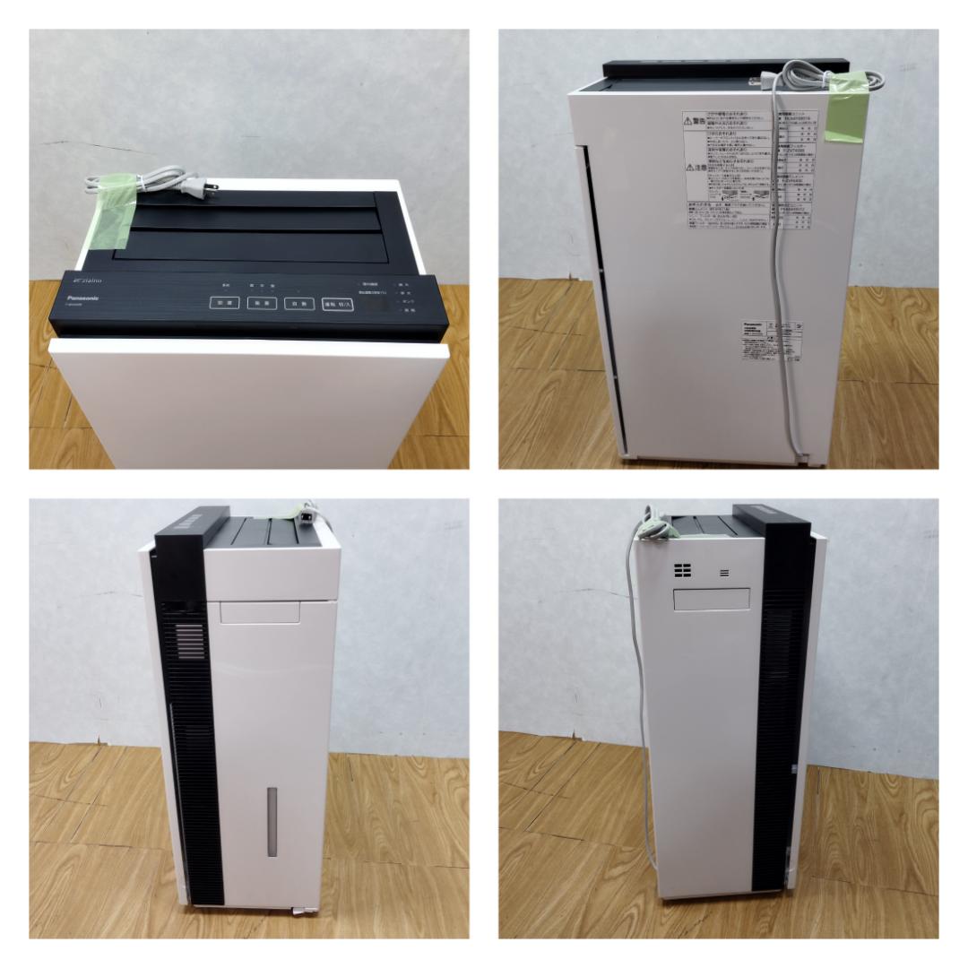 Y☆286 パナソニック 空間除菌脱臭機 Ziaino F-MV4300
