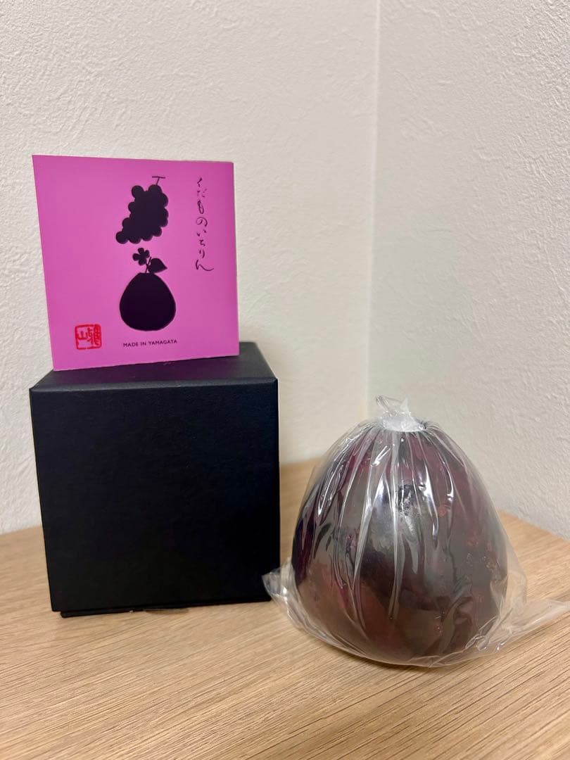 【山形県産】鋳物　一輪挿し花瓶　くだものいちりん(ぶどう)