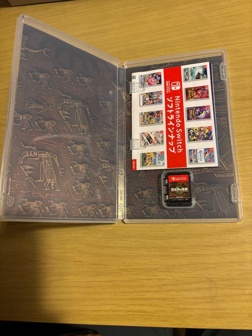 3本セット　知恵のかりもの・ティアーズキングダム・ドラクエ1.2リメイク