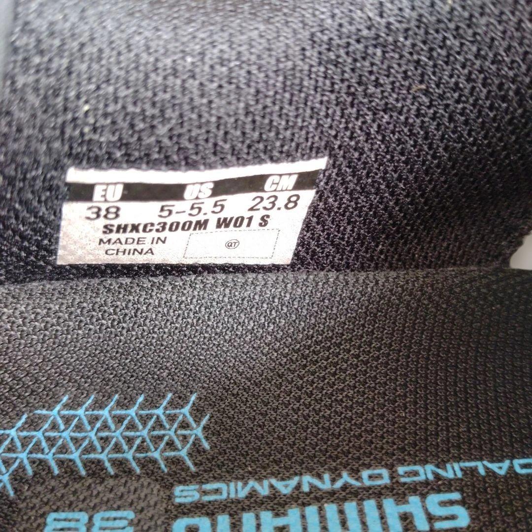 五*朗様 SHIMANO XC300