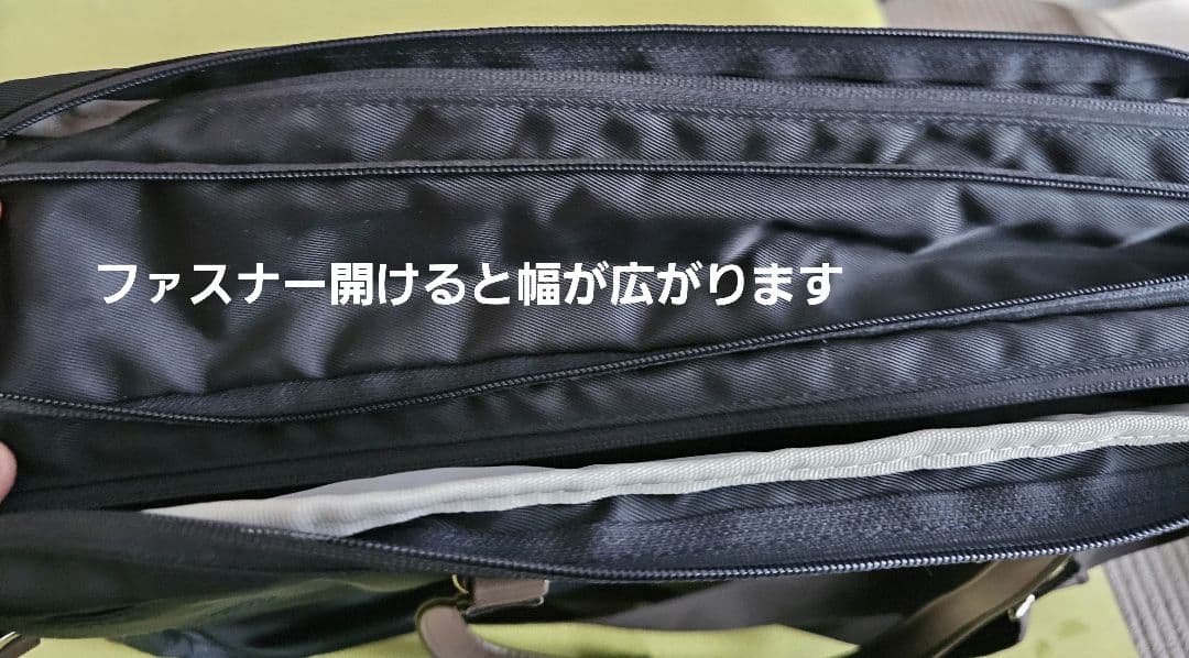 ace. ネイビー ビジネスバッグ