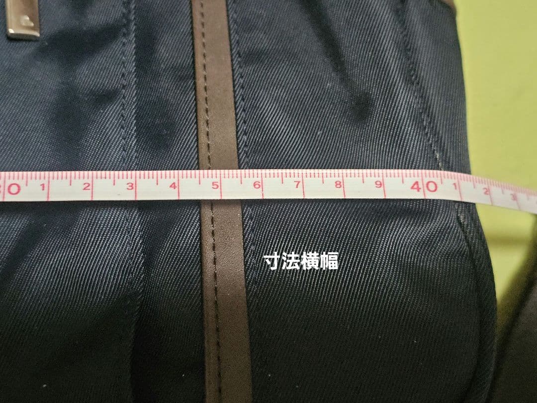 ace. ネイビー ビジネスバッグ