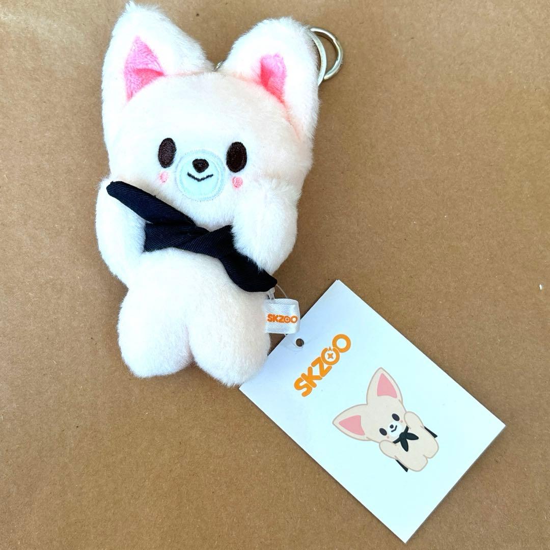 Stray Kidsアイエン グッズ セット