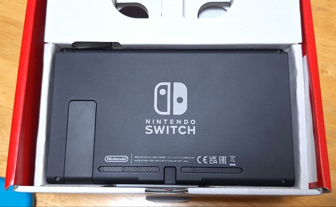 Nintendo Switch+プロコンセット