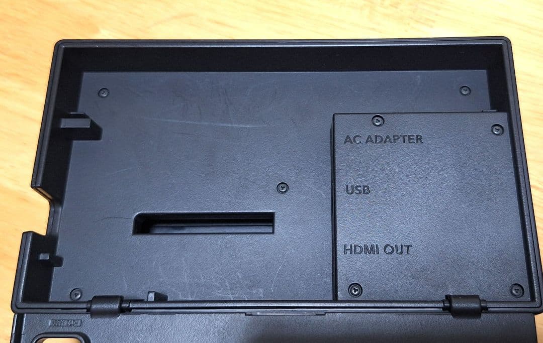 Nintendo Switch+プロコンセット