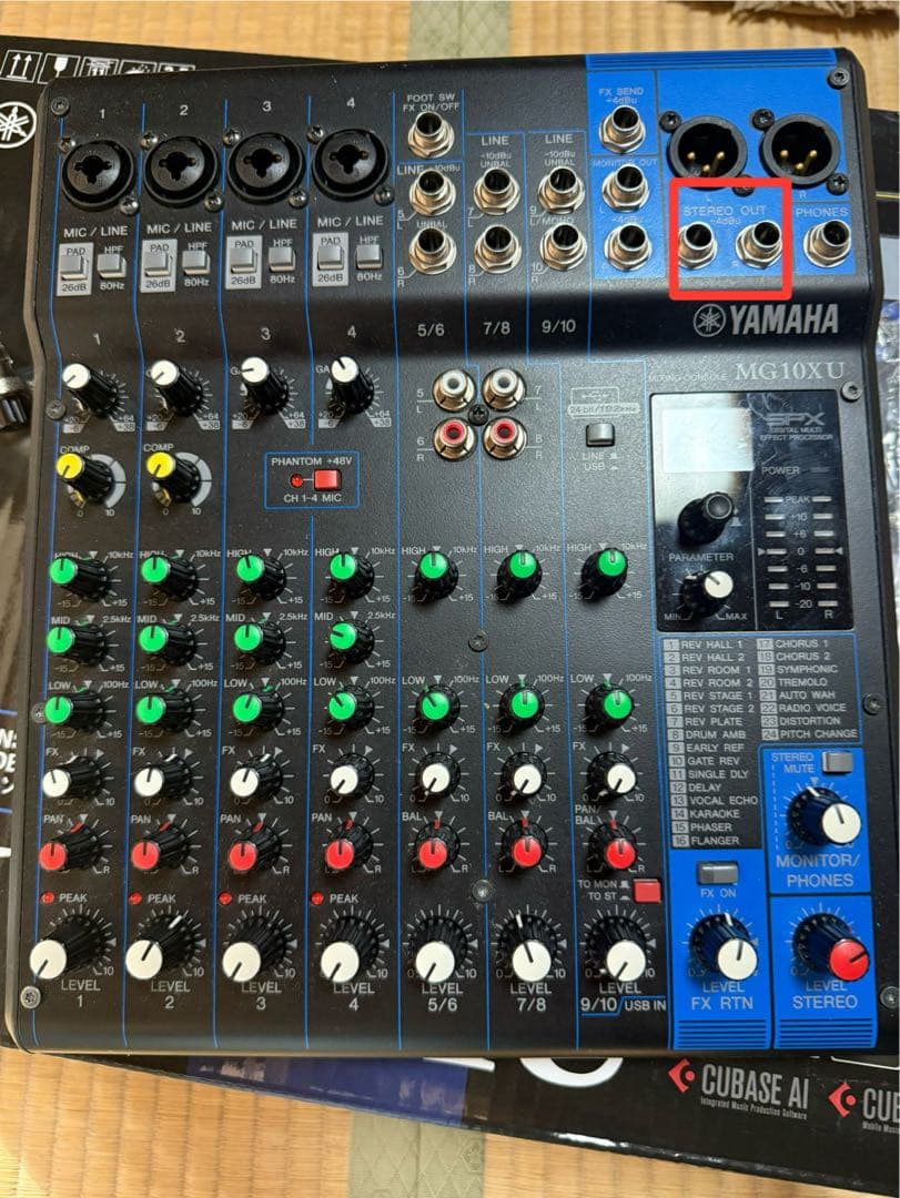 最終値下げ 中古 Yamaha MG10XU アナログミキサー