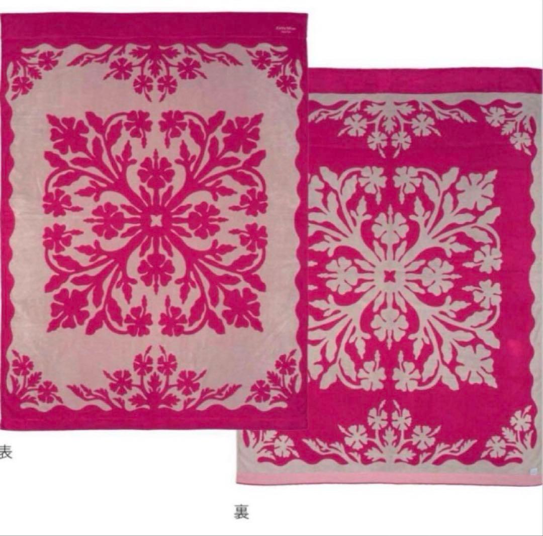 キャシーマム タオルケット ハイビスカスベージュ　【新品】