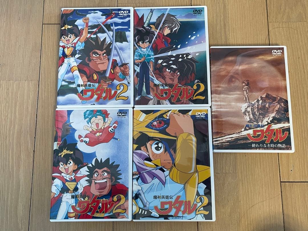 魔神英雄伝ワタル2 DVD-BOX２