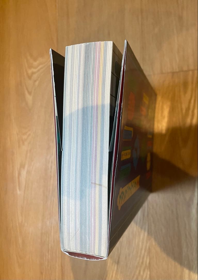 粟津潔　デザイン図絵　復刻版