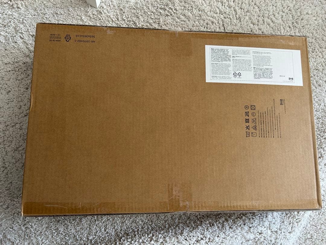 IKEA エークトルプ カバー