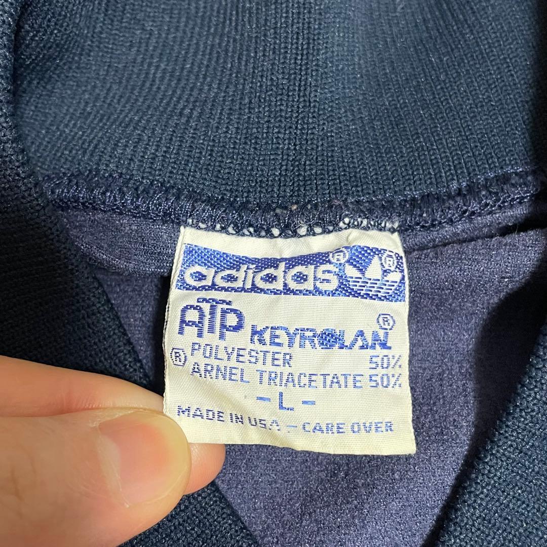 80's adidas ATP track jacket アディダス