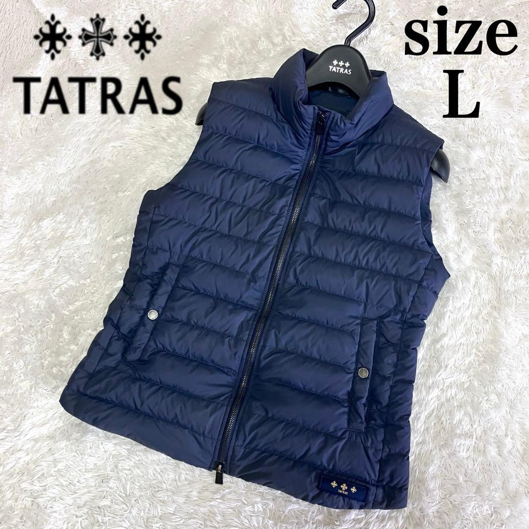 タトラス TATRAS ERALDAライトダウンベスト L ネイビー
