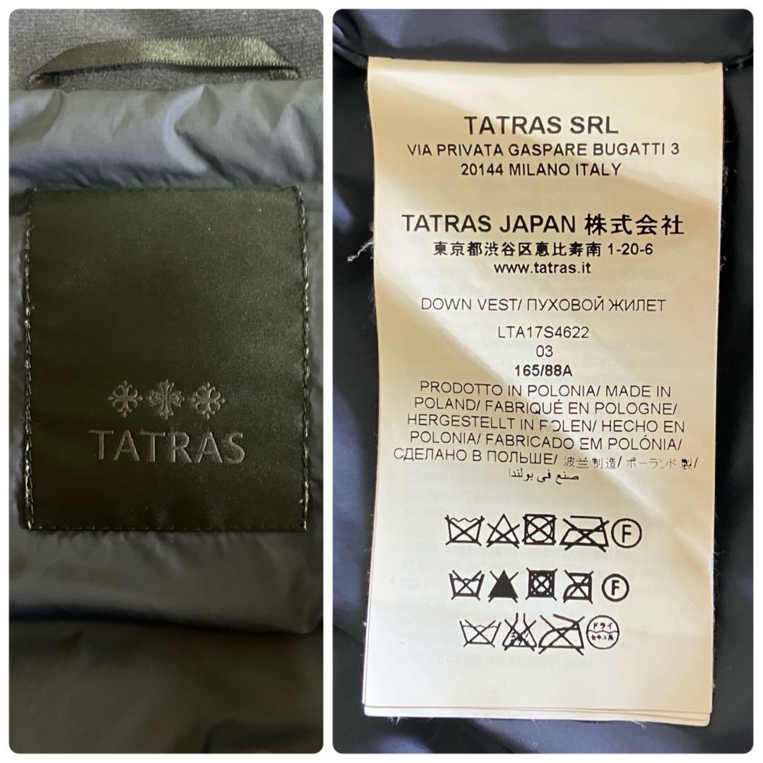 タトラス TATRAS ERALDAライトダウンベスト L ネイビー