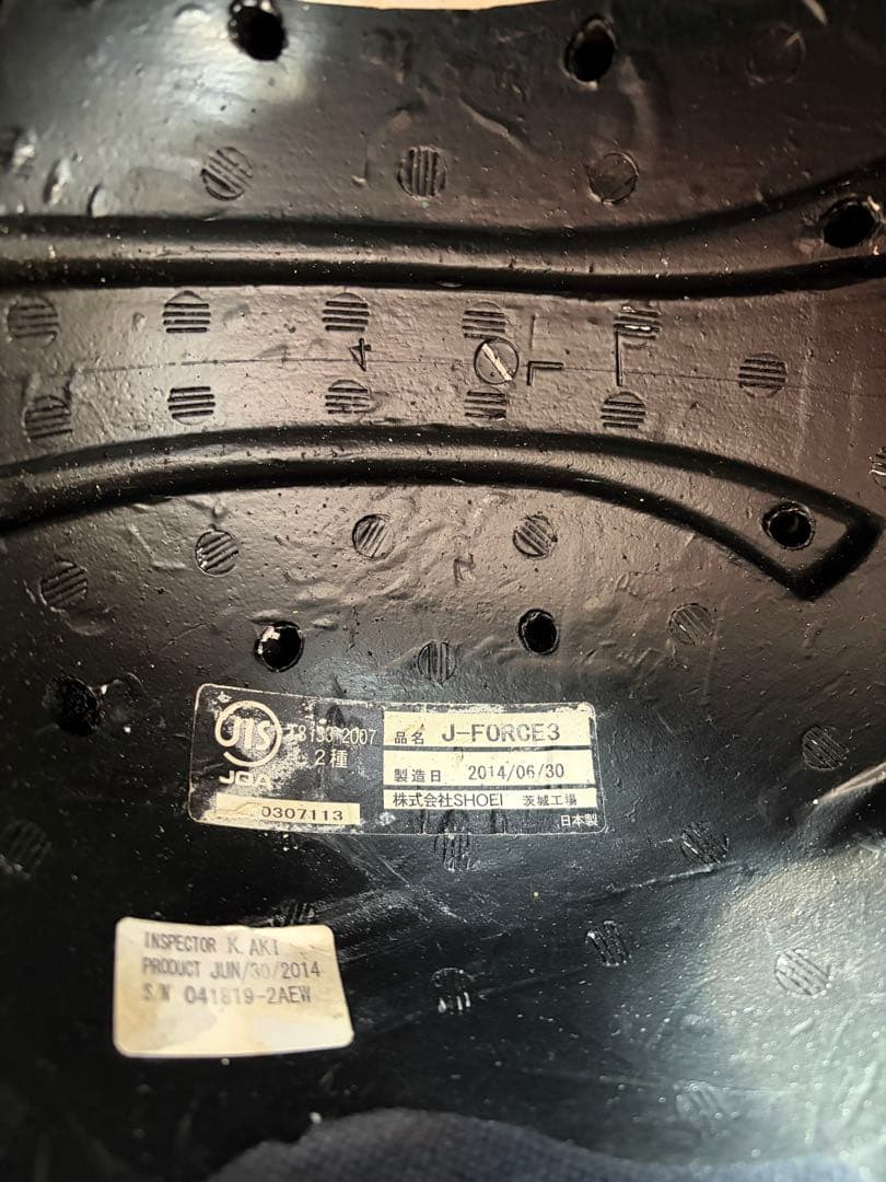 ★SHOEI J-FORCE Ⅲ Mサイズ★