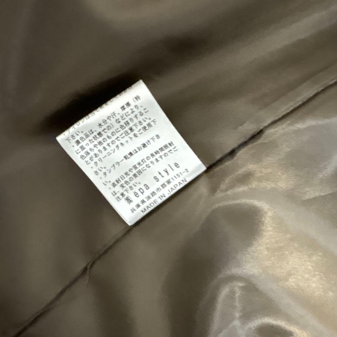 ëpa テーラードジャケット