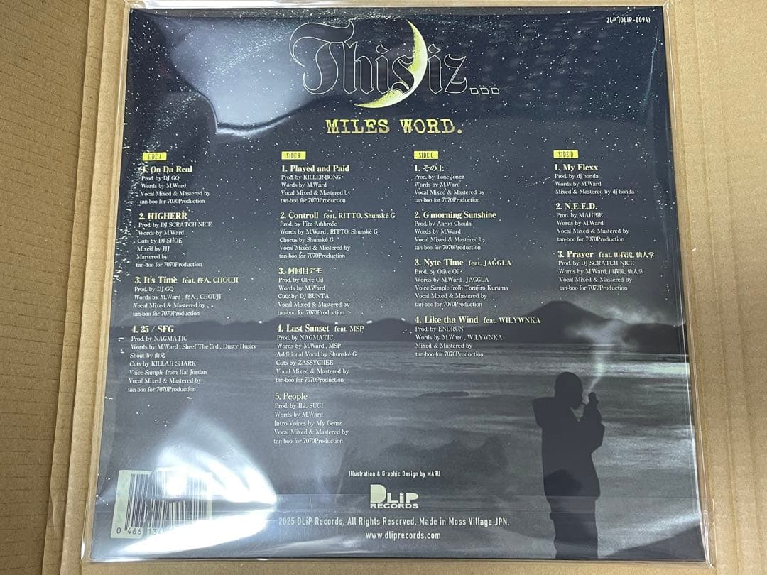 【限定レア】This iz... MILES WORD. 2LP レコード 新品