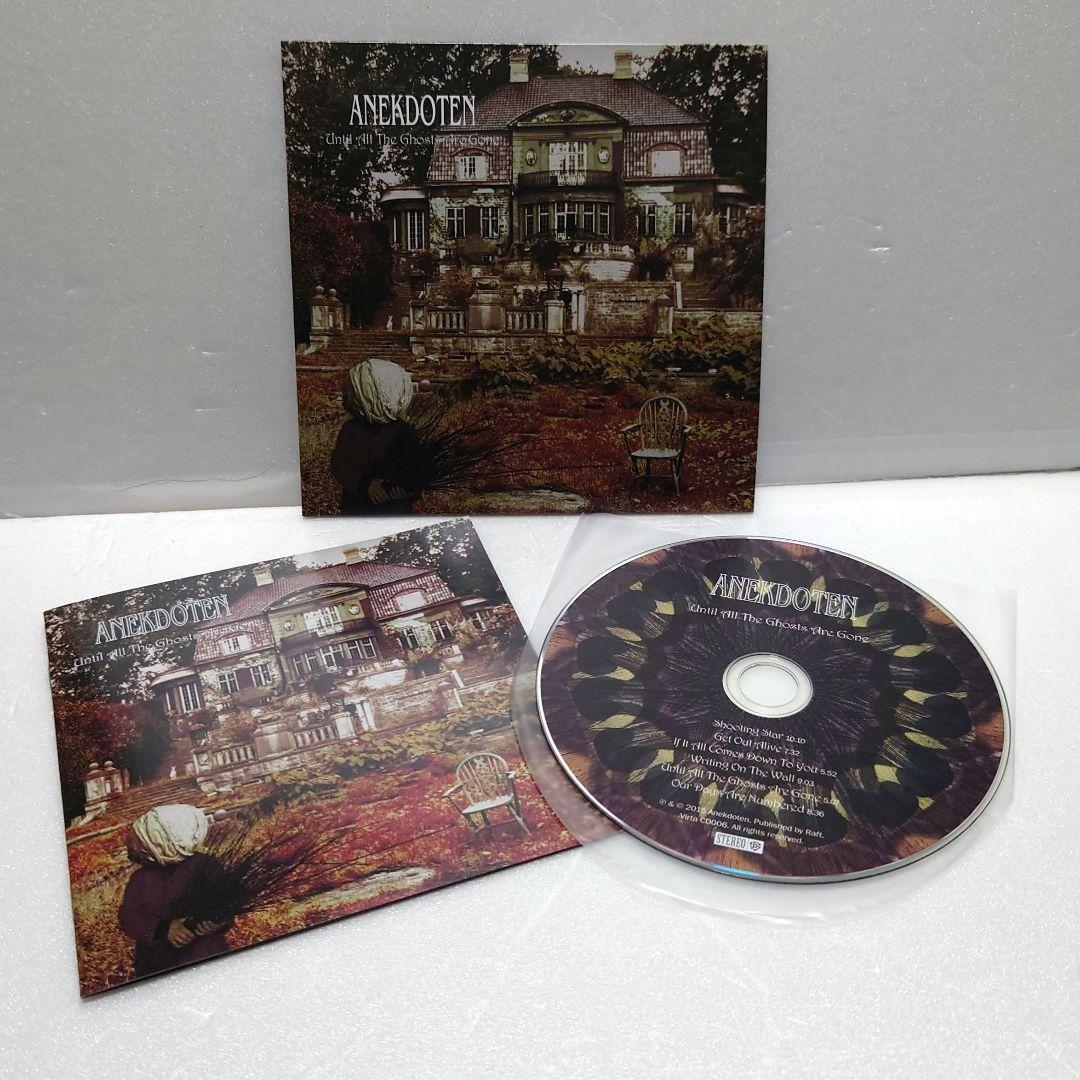 アネクドテン / ザ・スタジオ・アルバムズ (6CD BOX)