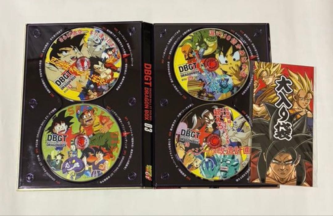 DRAGON BALL GT DVD-BOX DRAGON BOX GT編