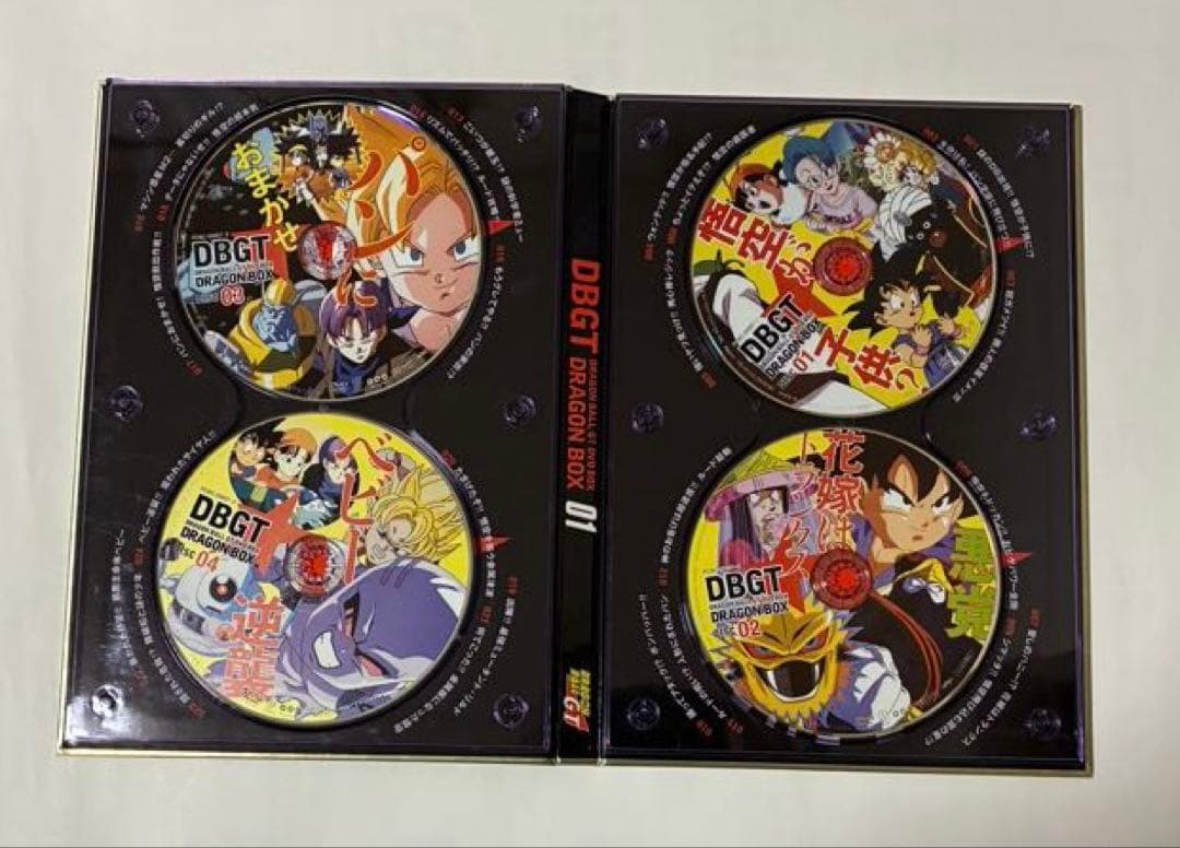DRAGON BALL GT DVD-BOX DRAGON BOX GT編