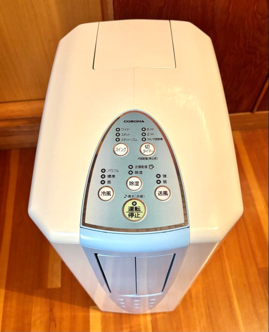 CORONA 冷風/衣類乾燥除湿機 CDM-1019 2019年/日本製