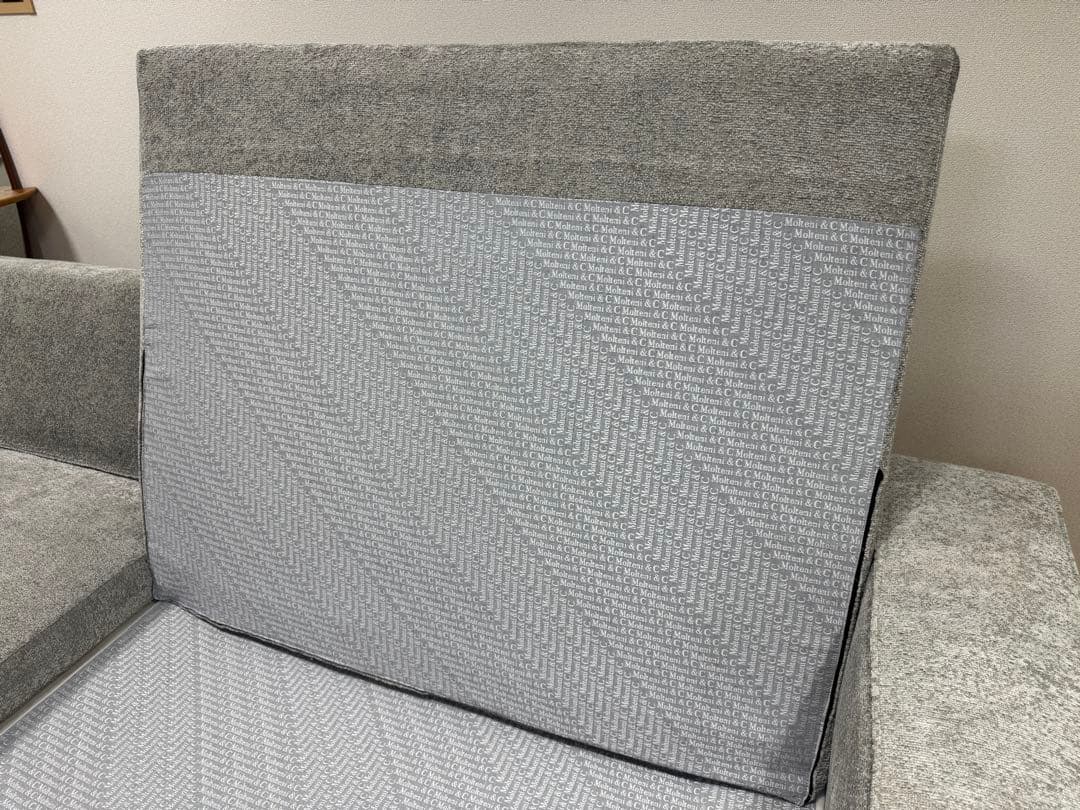 超美品！ Molteni&c モルテーニ 阪急アルフレックス購入 arflex