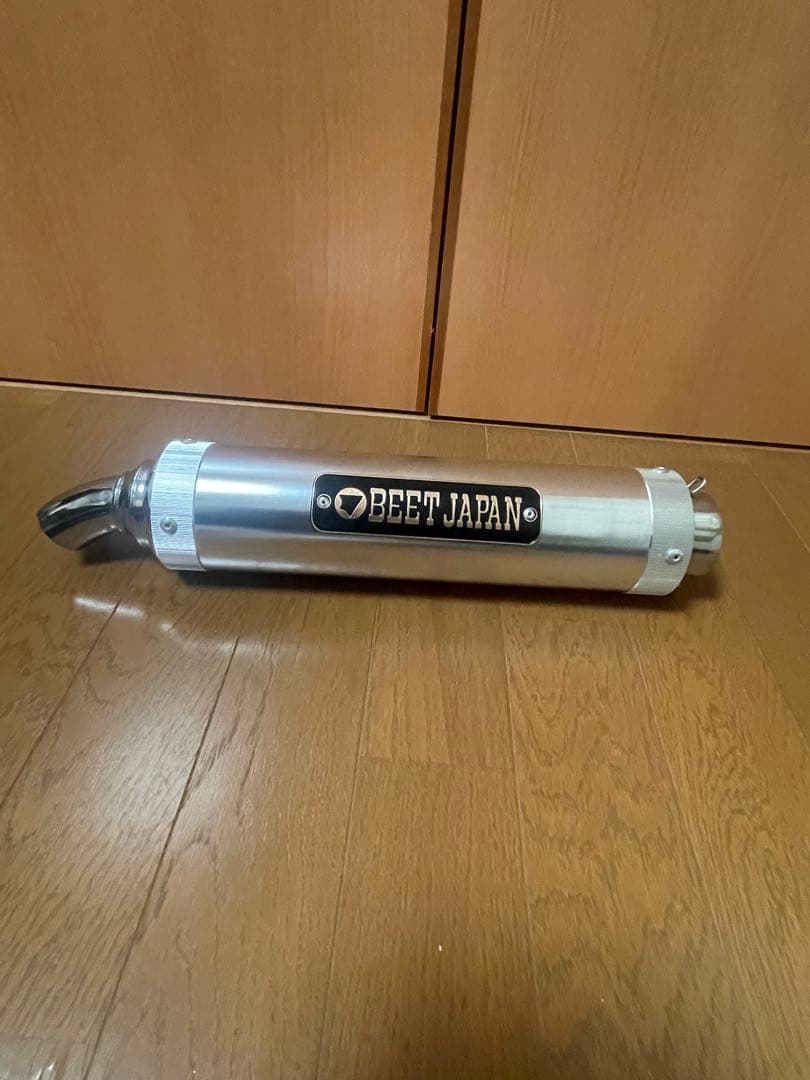 サイレンサー　50.8π