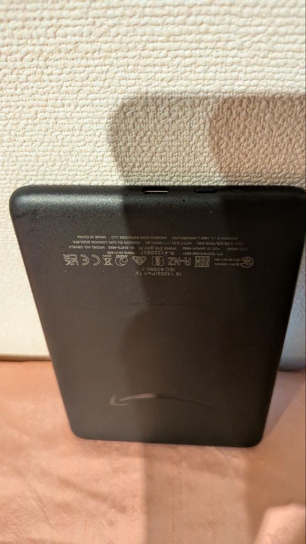 ケース付 Kindle (第11世代) 16GB ブラック USB-C