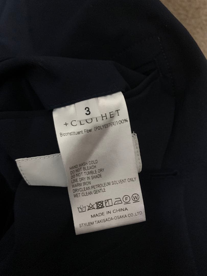 +clothet クロスクローゼット スーツセットアップ