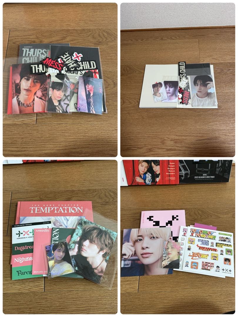 TXT アルバムまとめ売り‼️ おまけ付き‼️