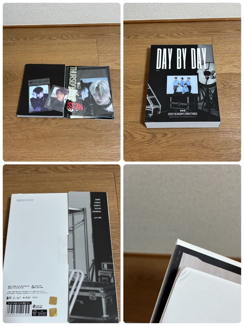 TXT アルバムまとめ売り‼️ おまけ付き‼️