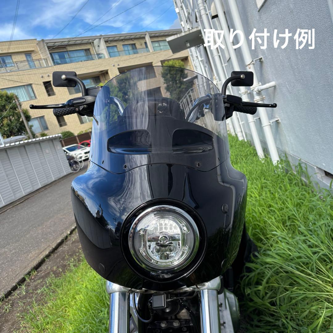 メンフィスシェード ウインドシールド 11インチ ブラックスモーク