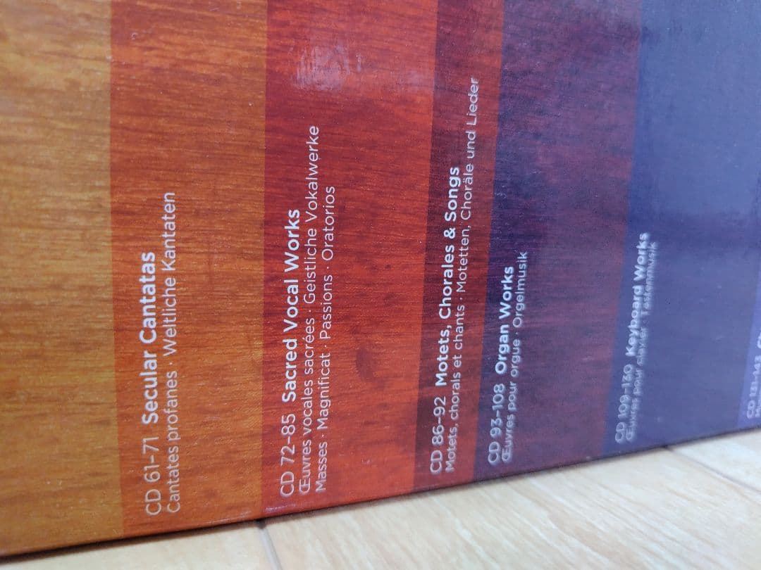 バッハ全集(THE COMPLETE BACH EDITION・153CD)