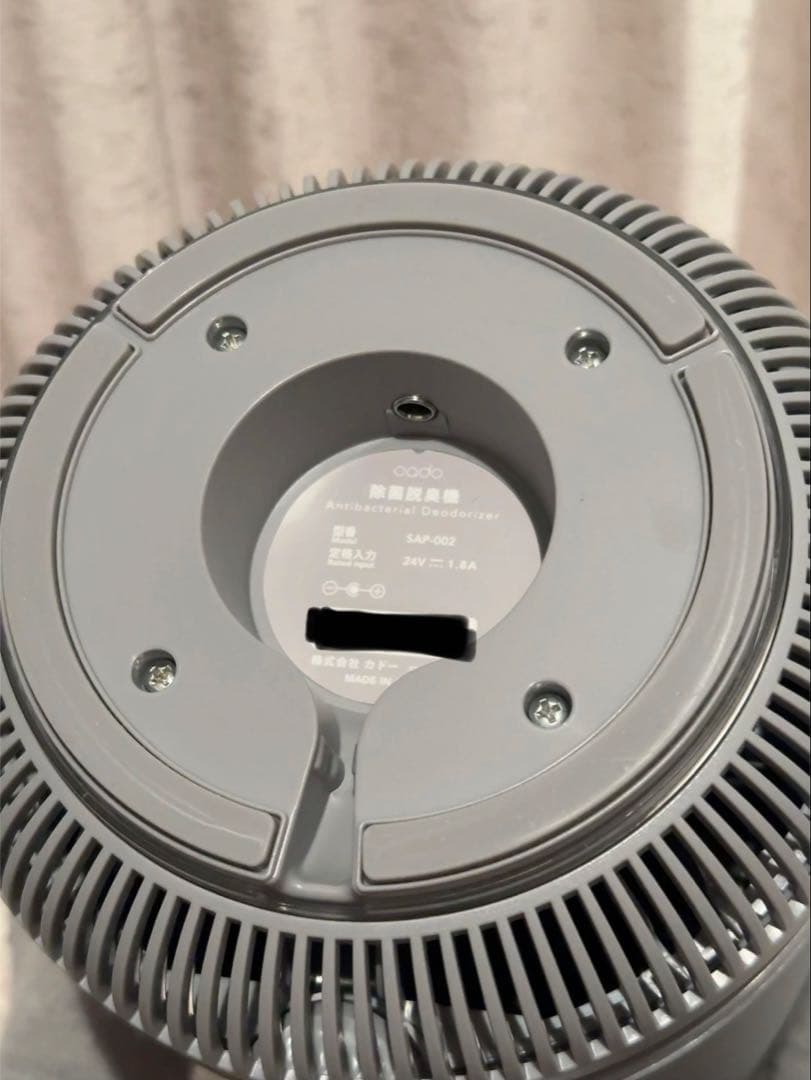 cado 脱臭機　空気清浄機　sap002