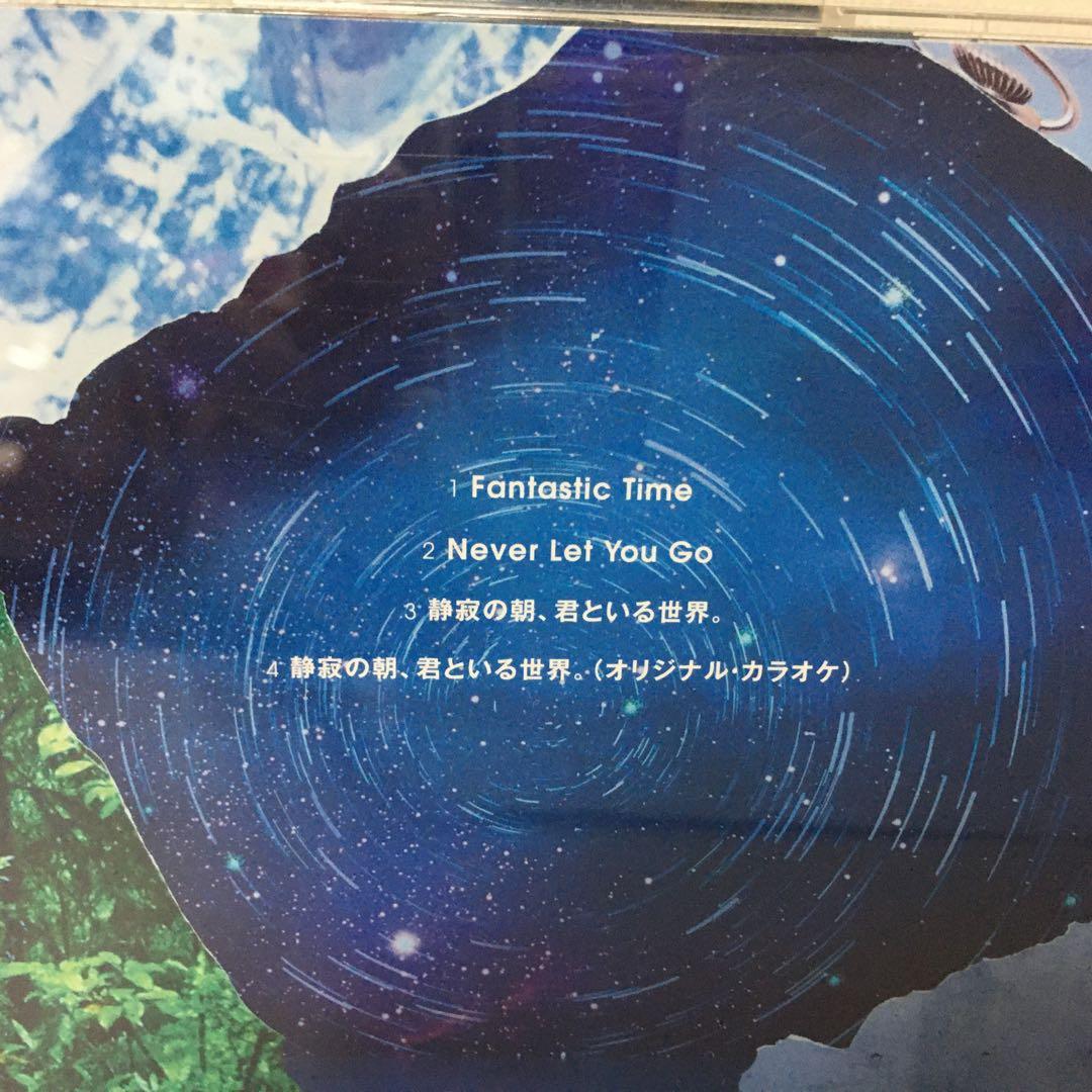 Hey! Say! JUMP Fantastic Time 限定盤／通常盤