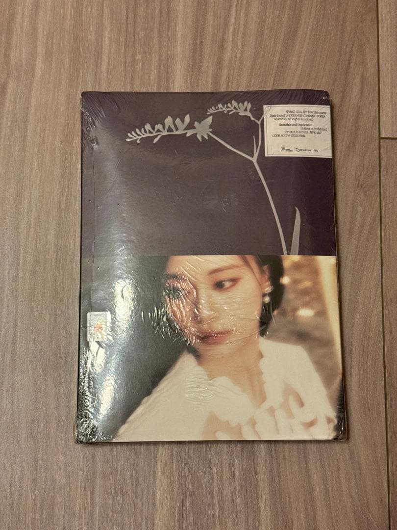 Twicr Tzuyu abouTZU Fly ver サイン付きCD