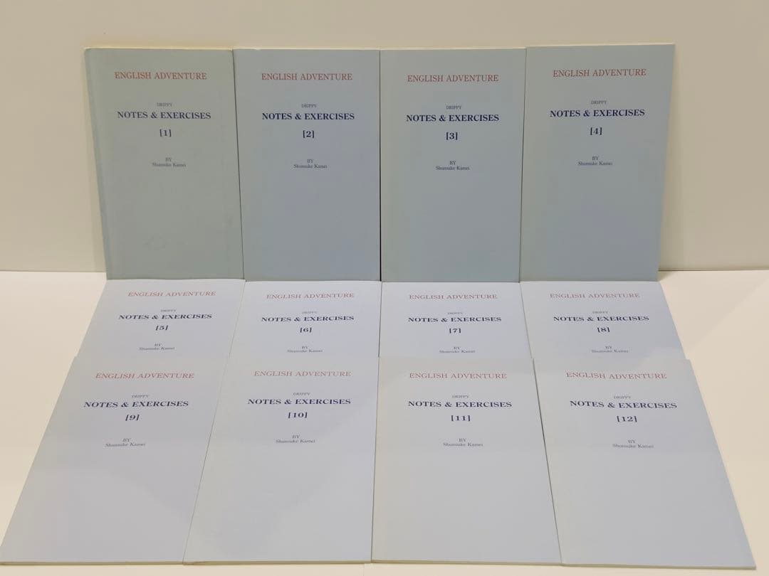 イングリッシュアドベンチャー 初級コース　家出のドリッピー