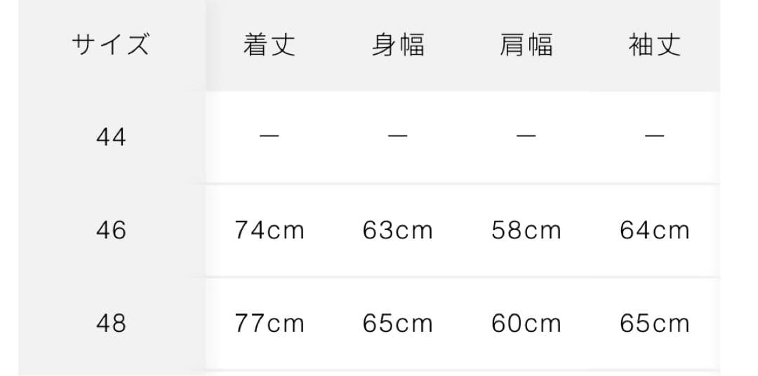 トップス EMBELLISHED DISTRESSED LONG SLEEVES TEE