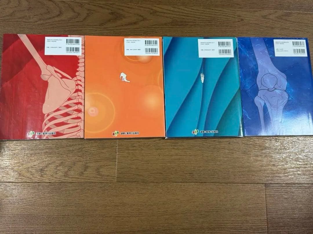 肩関節拘縮の評価と運動療法＋股関節、膝関節、足関節の4巻セット