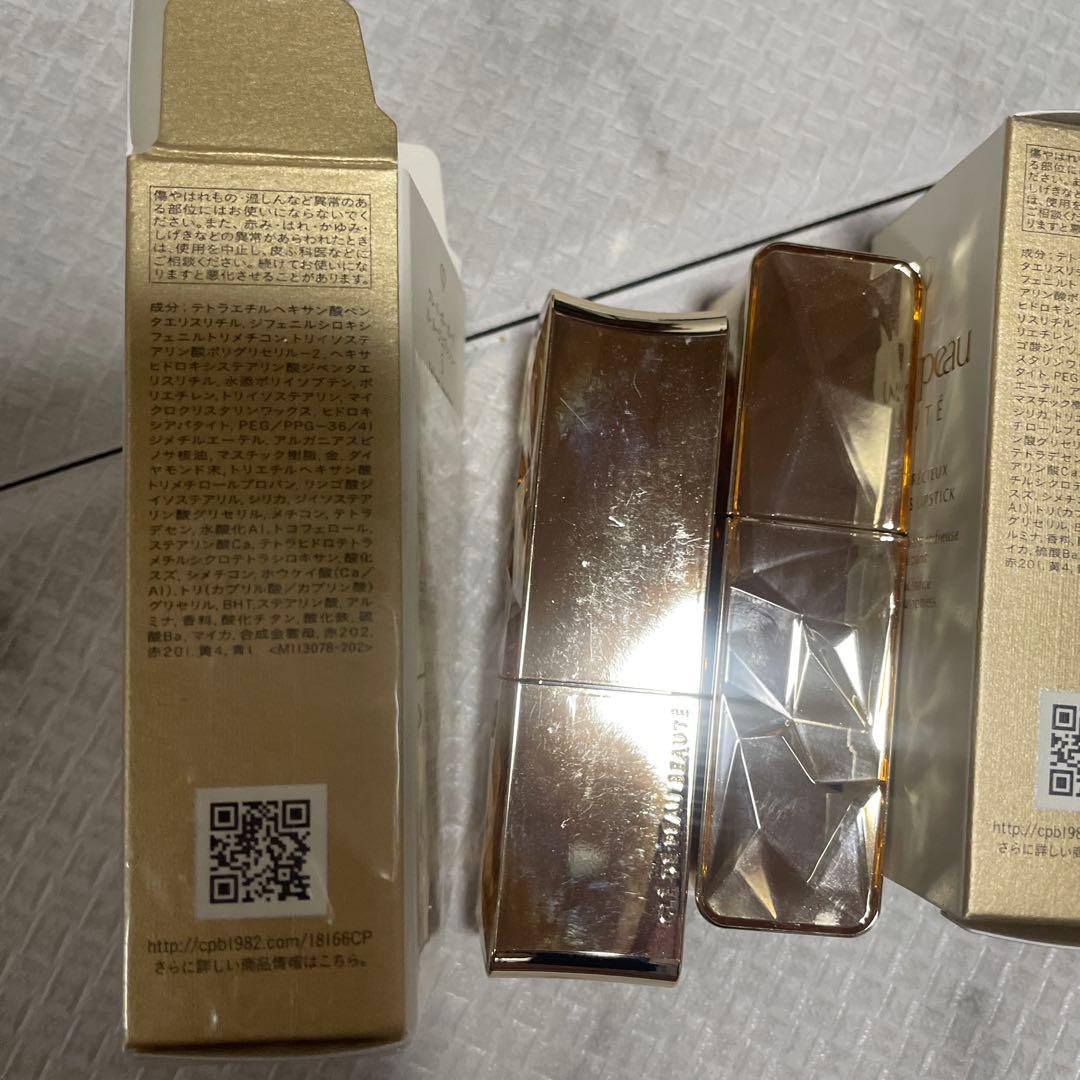 クレドポーボーテ　ルらルージュプレシュー　4番5番