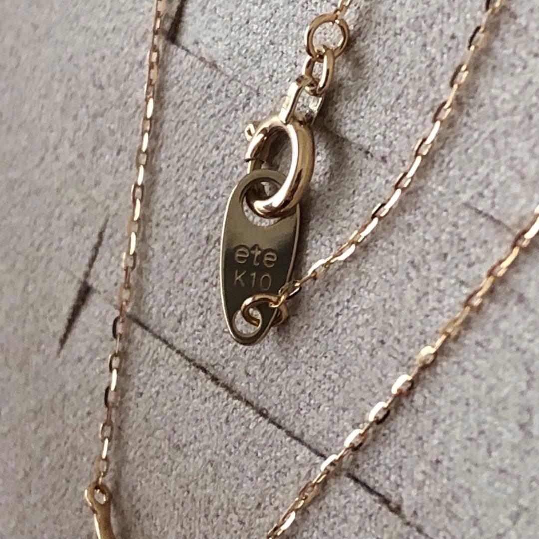 美品 エテ 【レイヤード】K10YGクレセントムーンネックレス イエローゴールド