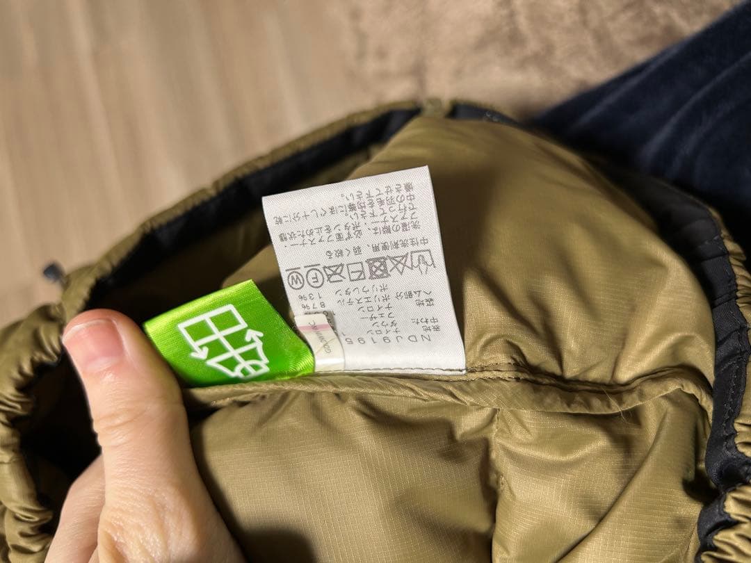 THE NORTH FACE ダウンジャケット カーキ キッズ 120